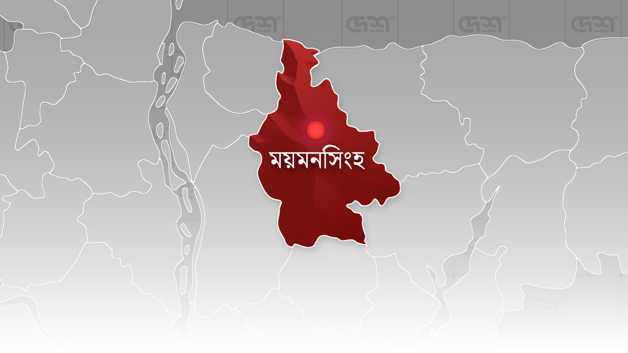 ছবি: দেশ টিভি