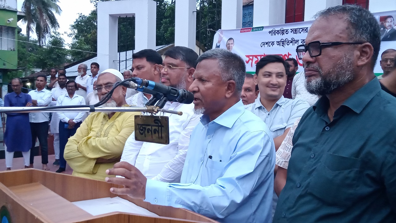 ছবি: দেশ টিভি