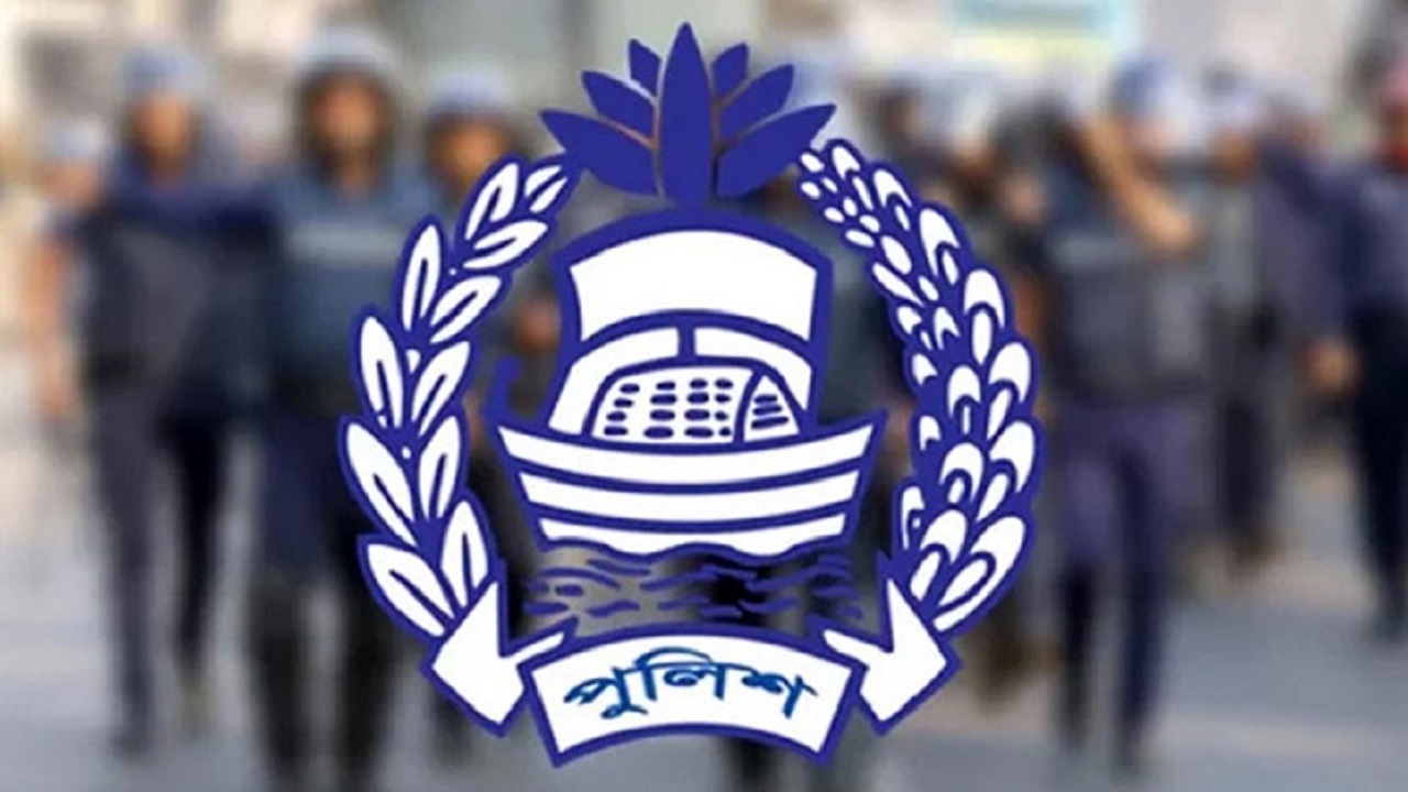 পুলিশে বড় রদবদল, বদলি ৫ কর্মকর্তা