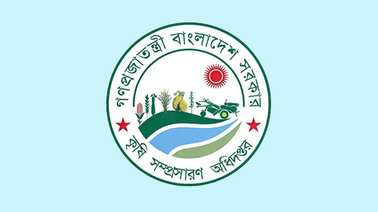কৃষির ১১ প্রকল্পের পিডি পরিবর্তনের উদ্যোগ আটকে দিলেন কৃষিমন্ত্রী