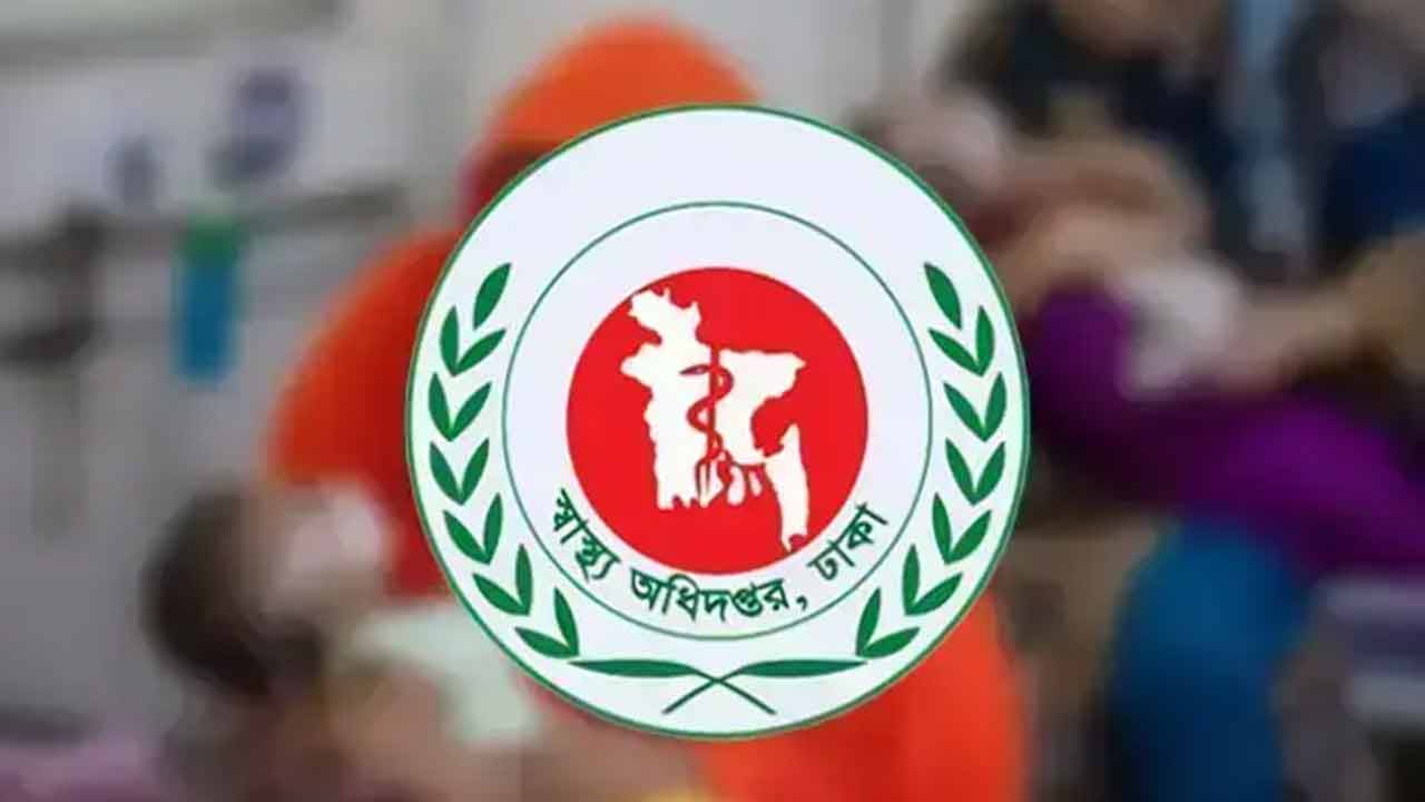 হাম ও হামেরউপসর্গে আরও ৩ মৃত্যু&nbsp;