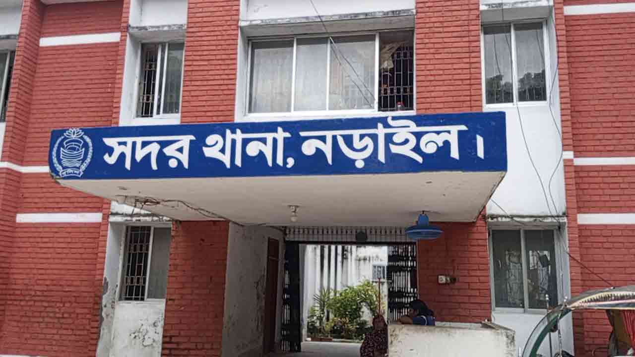 নড়াইলে পুকুরপাড় থেকে মরদেহ উদ্ধার&nbsp;