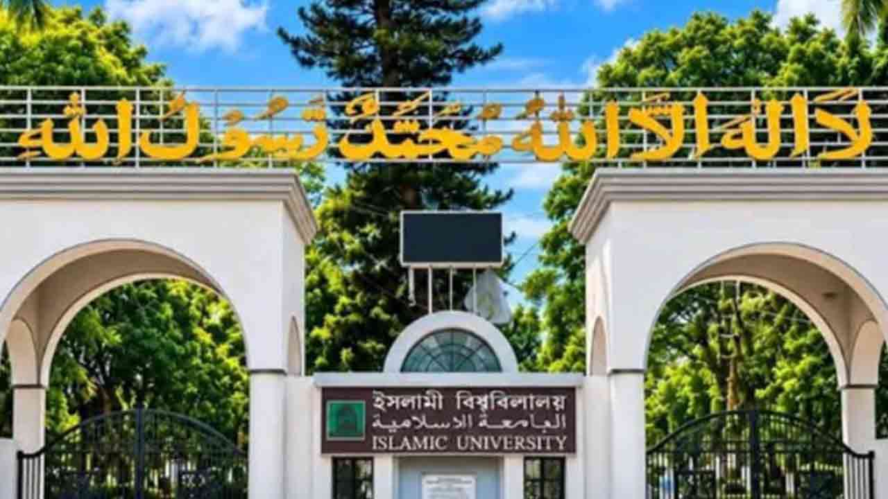 ইবির দুই শিক্ষার্থীকে ঘিরে বিয়ের আয়োজন