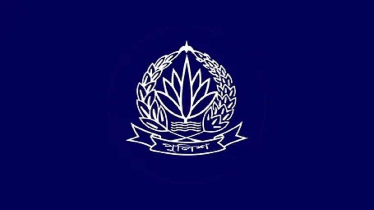পুলিশে নতুন ইউনিট, শাখা থাকবে যেসব এলাকায়
