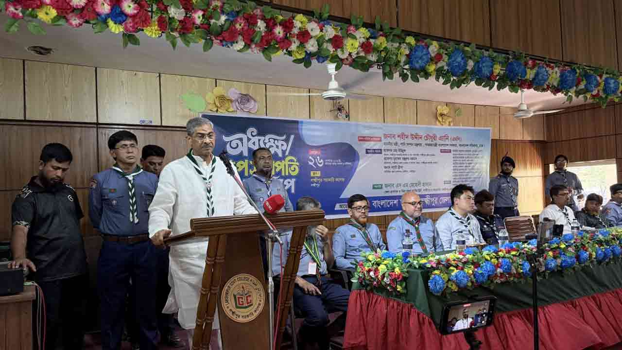 ছবি: দেশ টিভি
