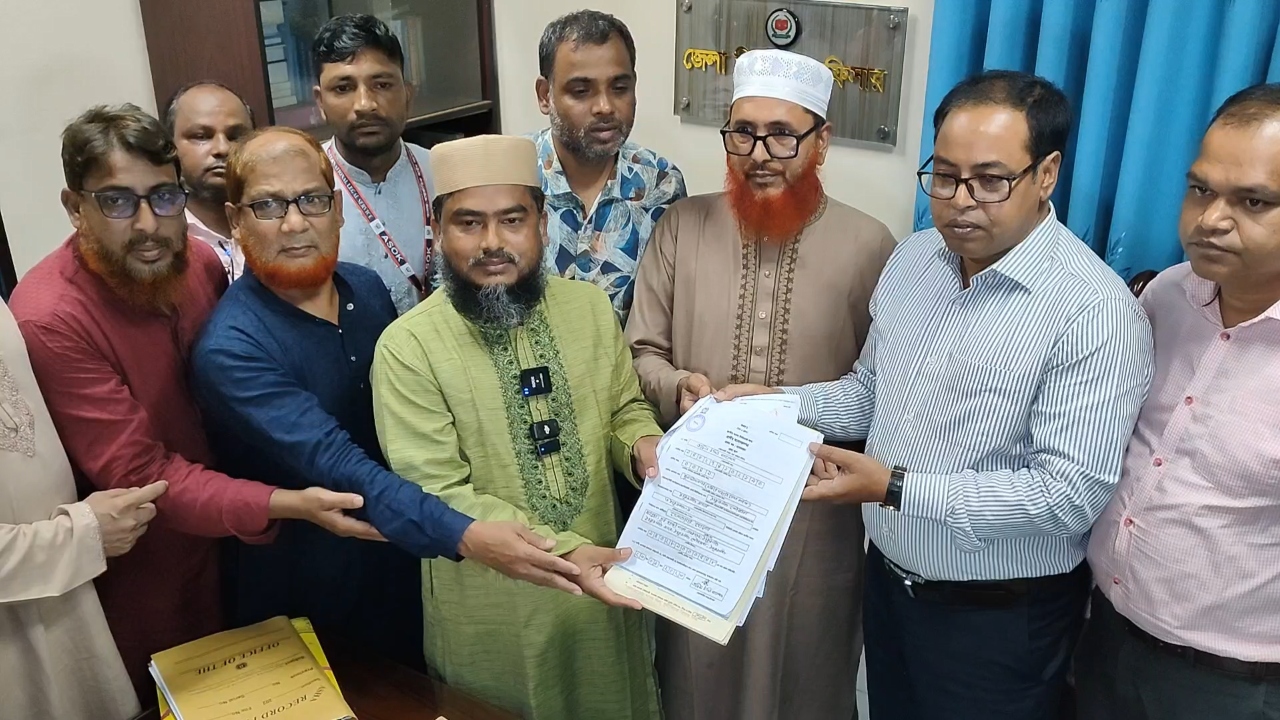 ছবি: দেশ টিভি