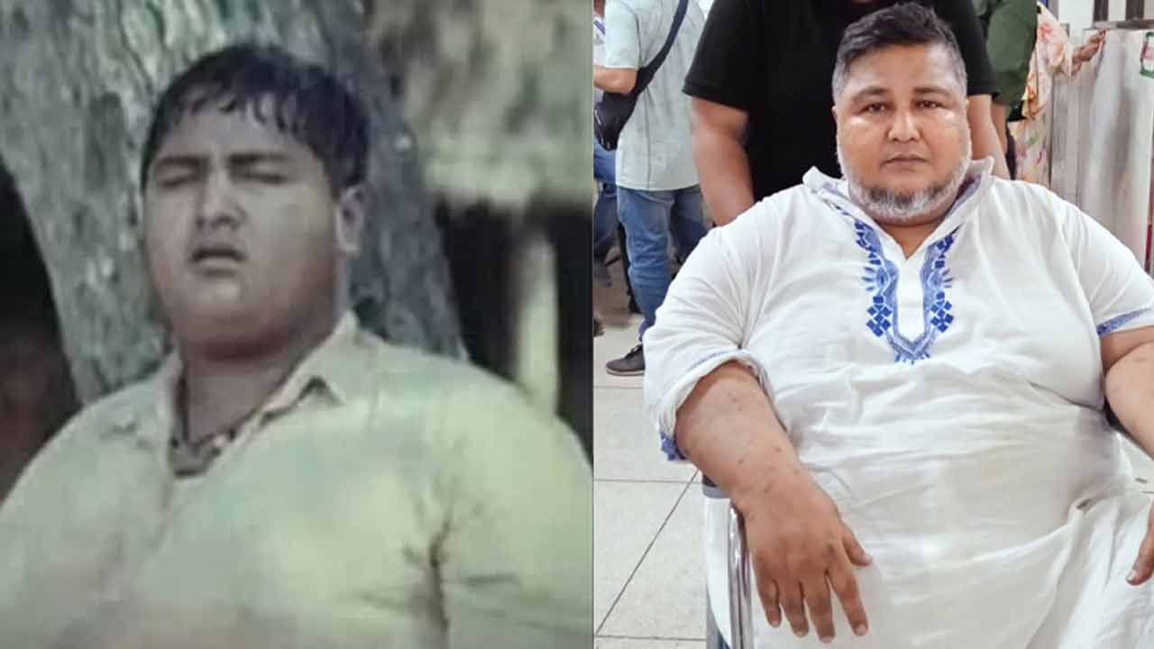 ছবি : সংগৃহীত