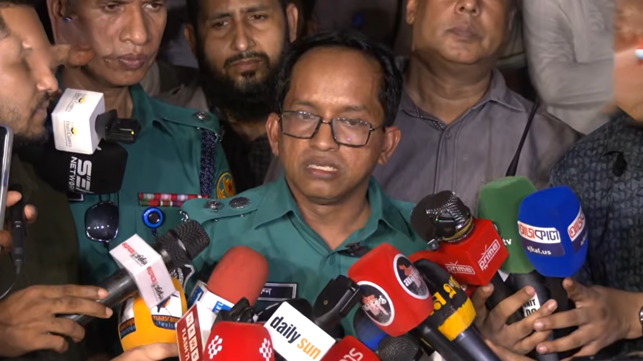 ছবি : সংগৃহীত