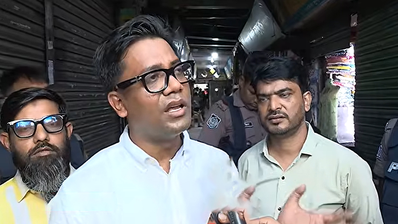 ছবি : সংগৃহীত