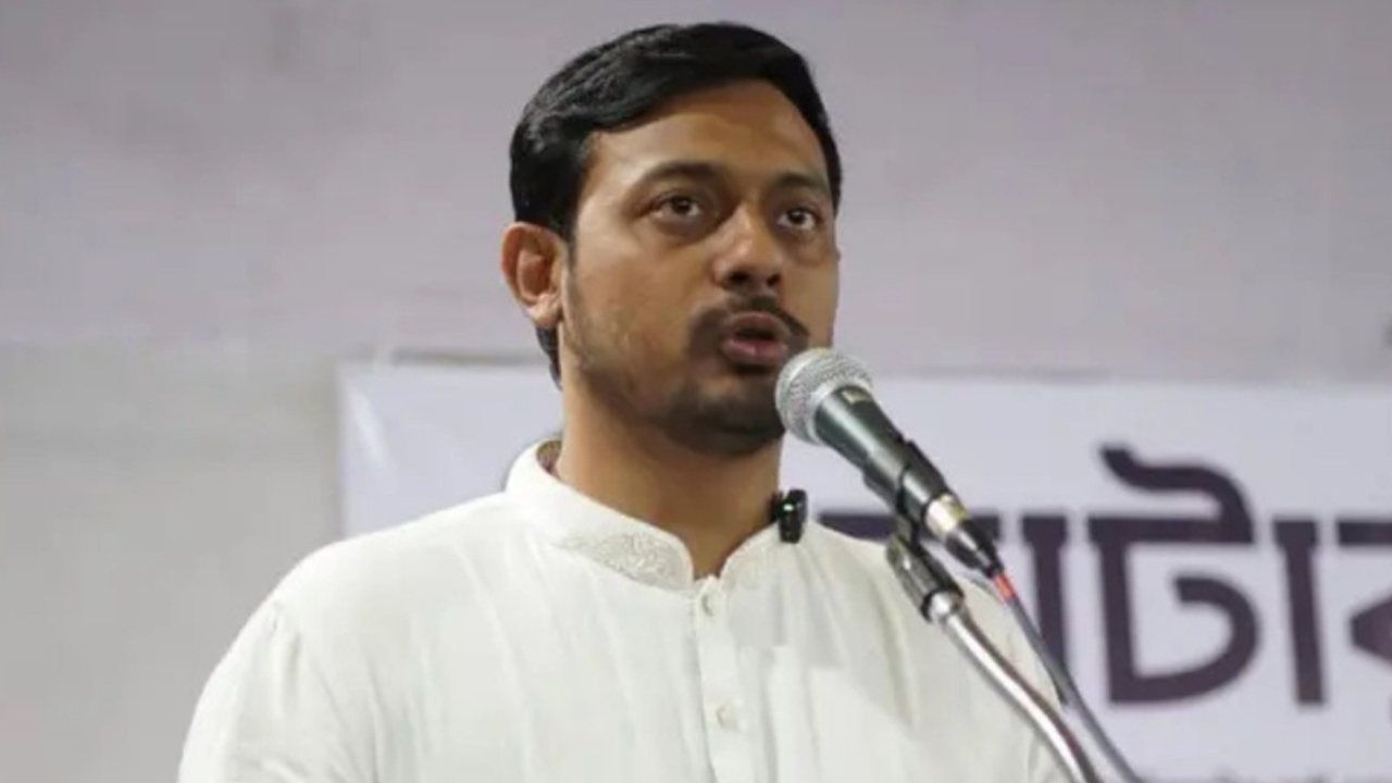 ছবি : সংগৃহীত