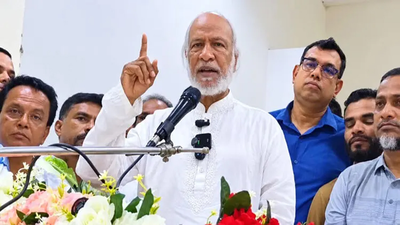 ছবি : সংগৃহীত