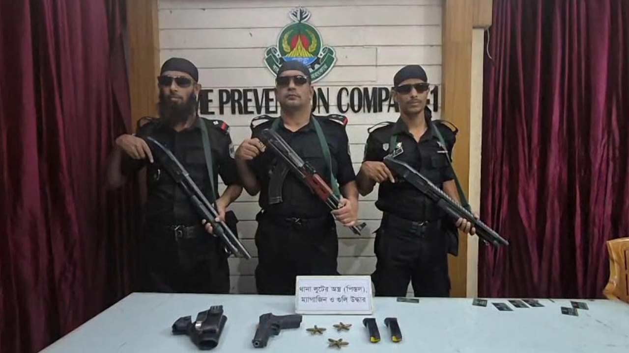 ছবি: দেশ টিভি