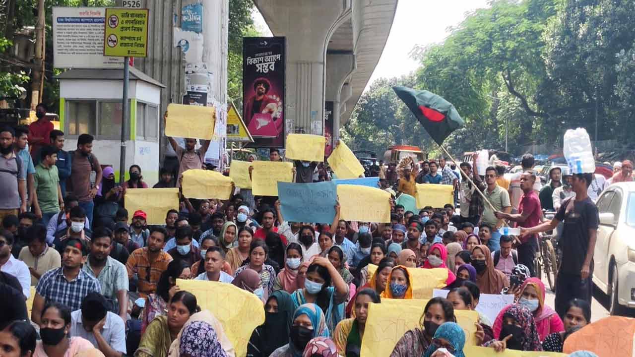 সংগৃহীত ছবি