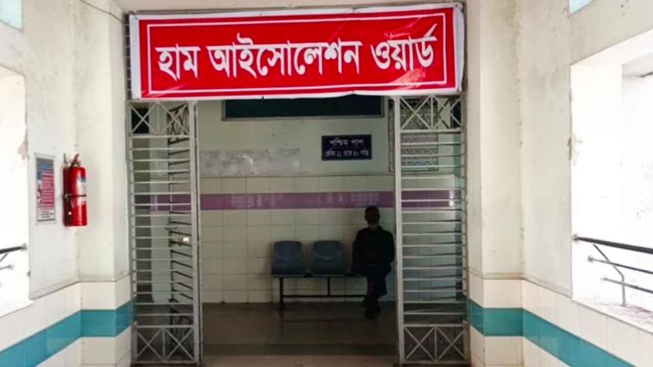 ছবি: দেশ টিভি