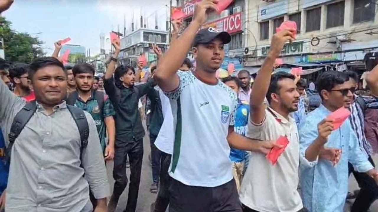 সংগৃহীত ছবি