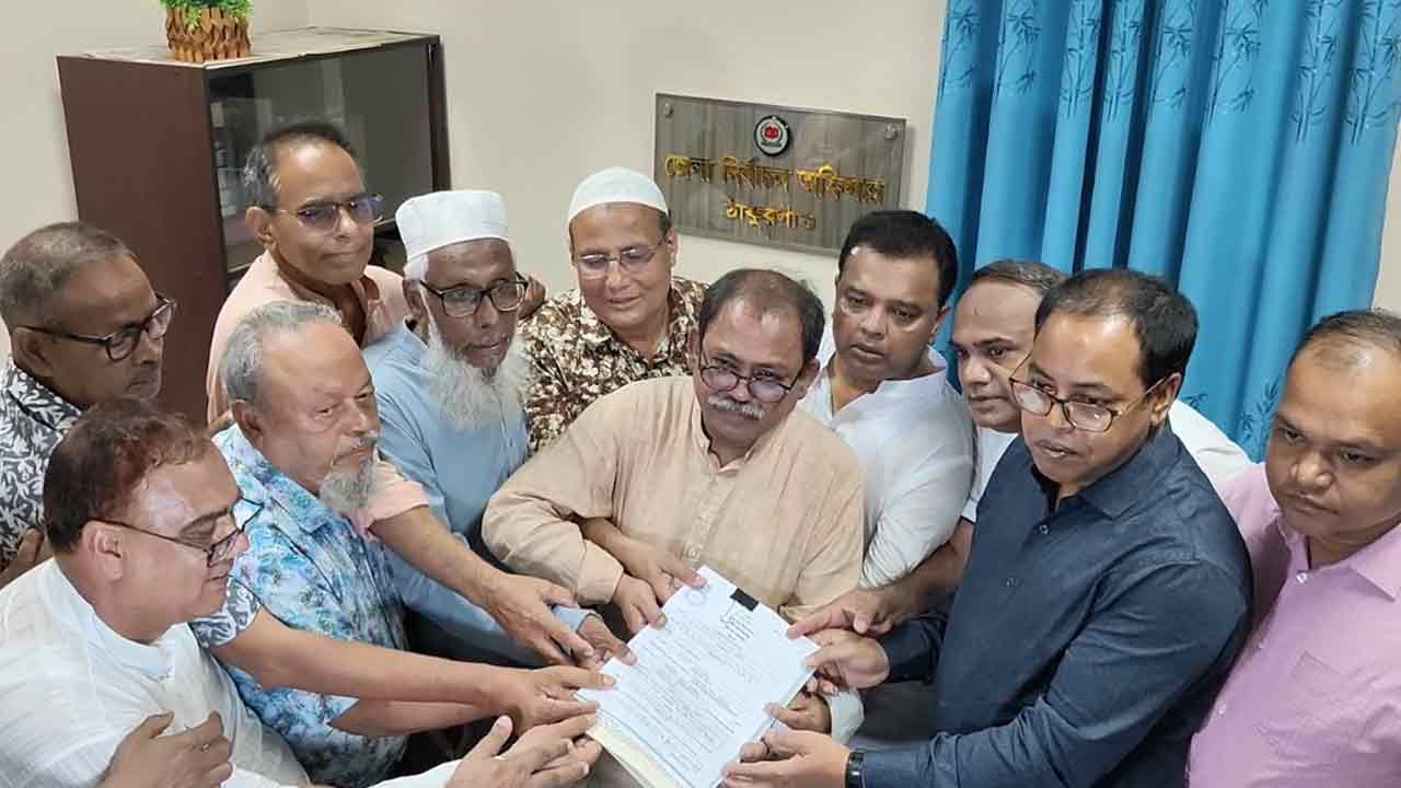 ছবি: দেশ টিভি