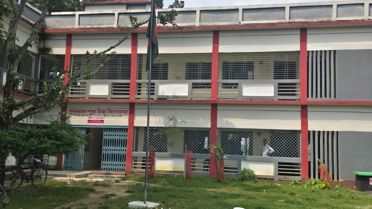 ছবি : দেশ টিভি