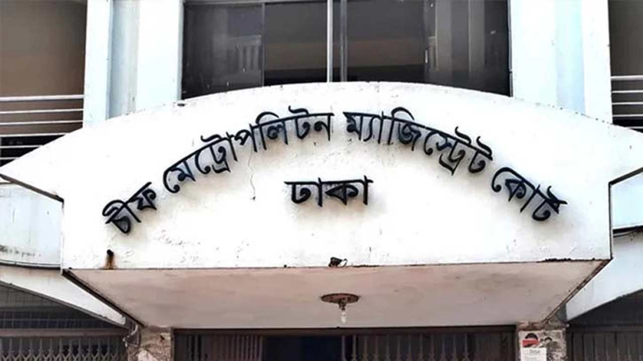 জাসদ কার্যালয় থেকে আটক ২৭ জনের জামিন নামঞ্জুর