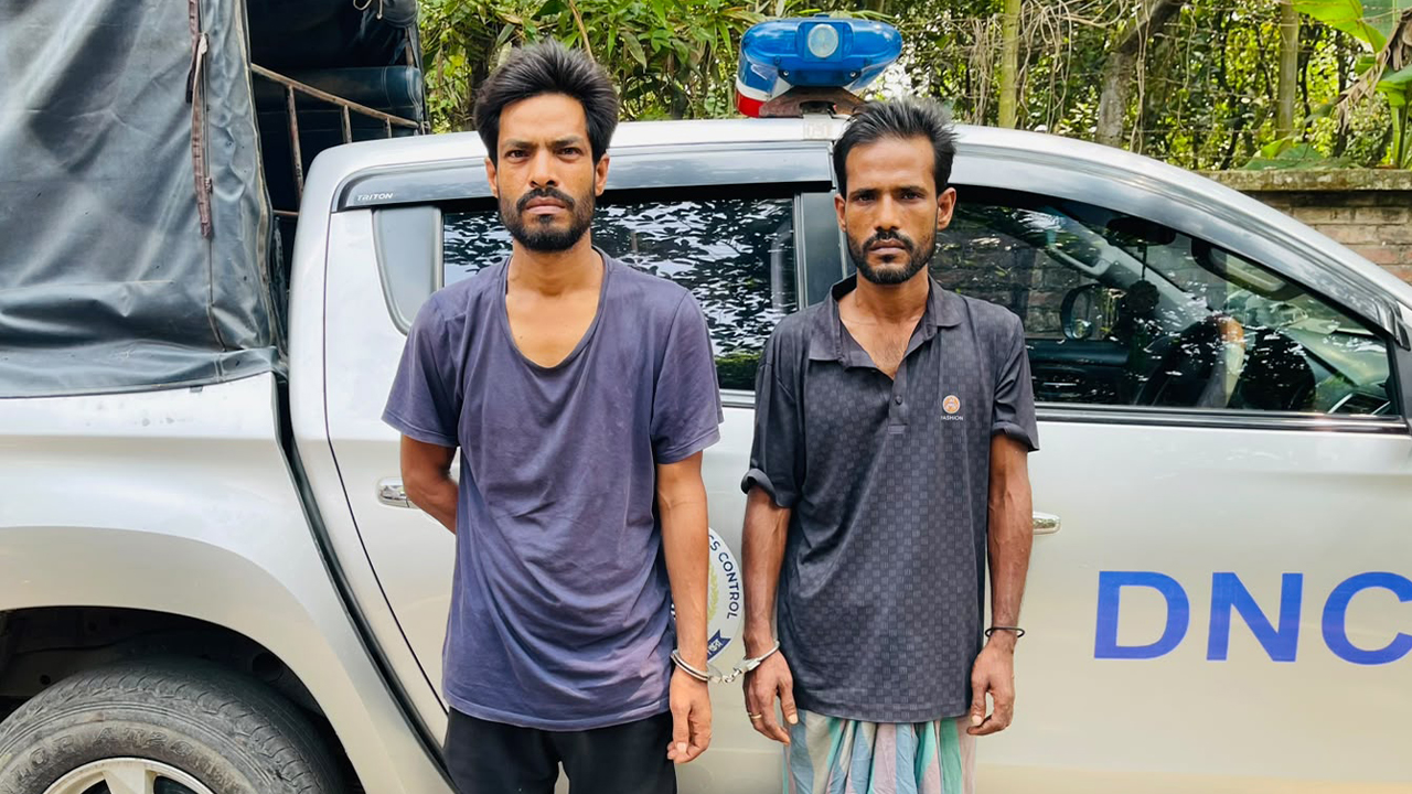 ছবি: দেশ টিভি