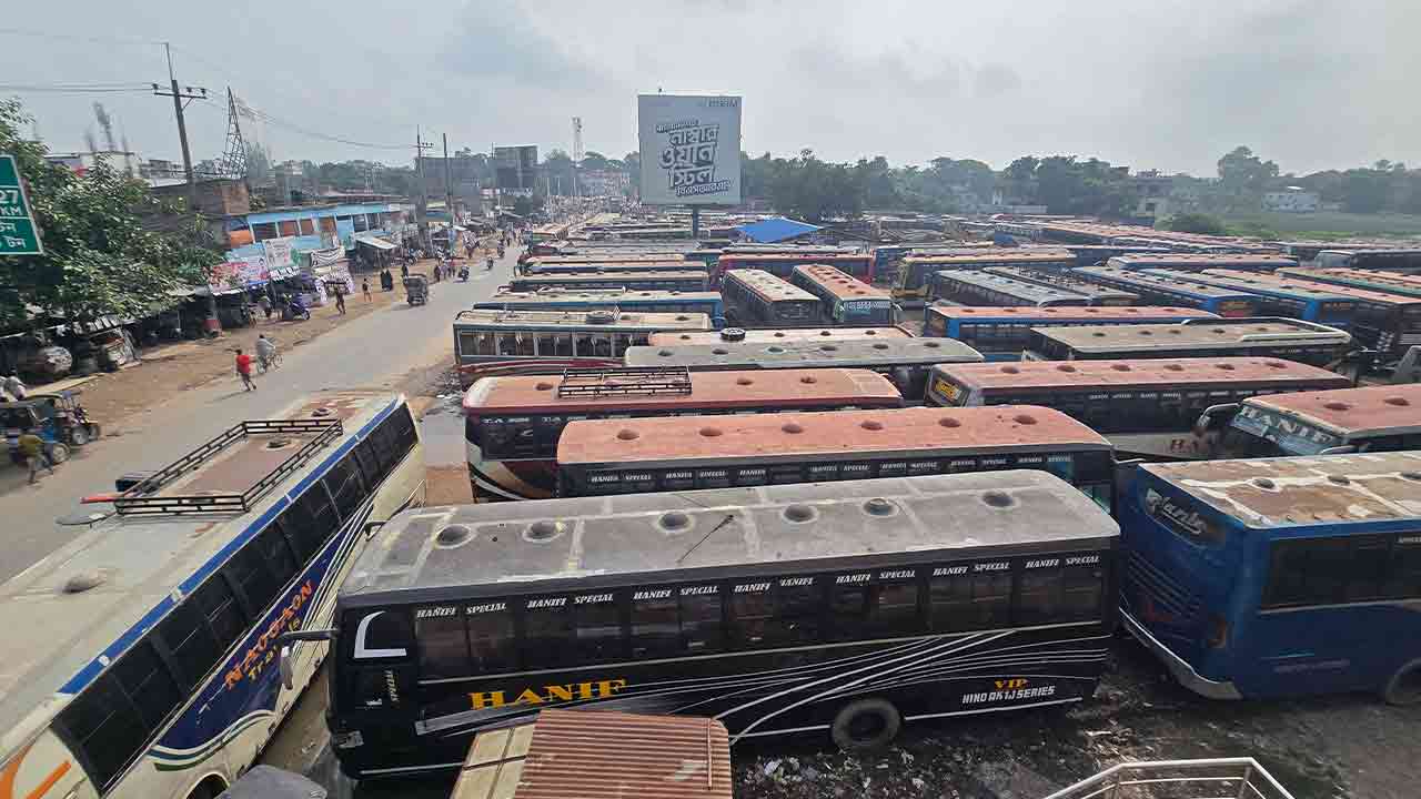 ছবি: দেশ টিভি