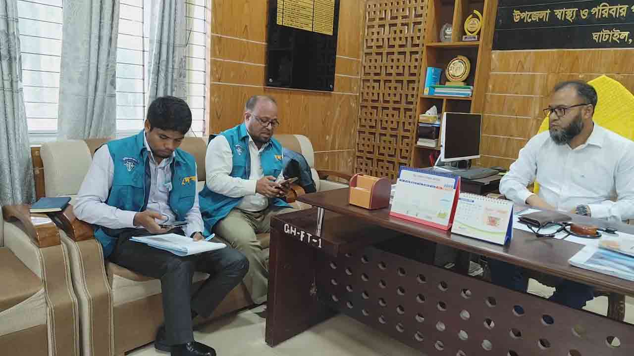 ছবি: দেশ টিভি