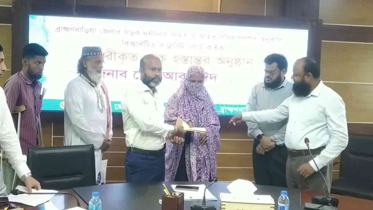 ছবি: দেশ টিভি