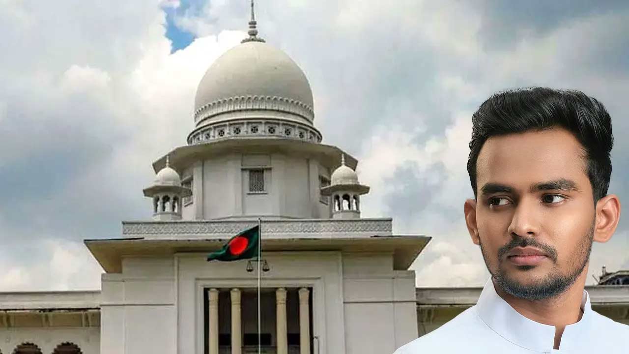 দুদকের &lsquo;প্রাথমিক সত্যতা&rsquo; বক্তব্যের বৈধতা চ্যালেঞ্জ করে আসিফ মাহমুদের রিট