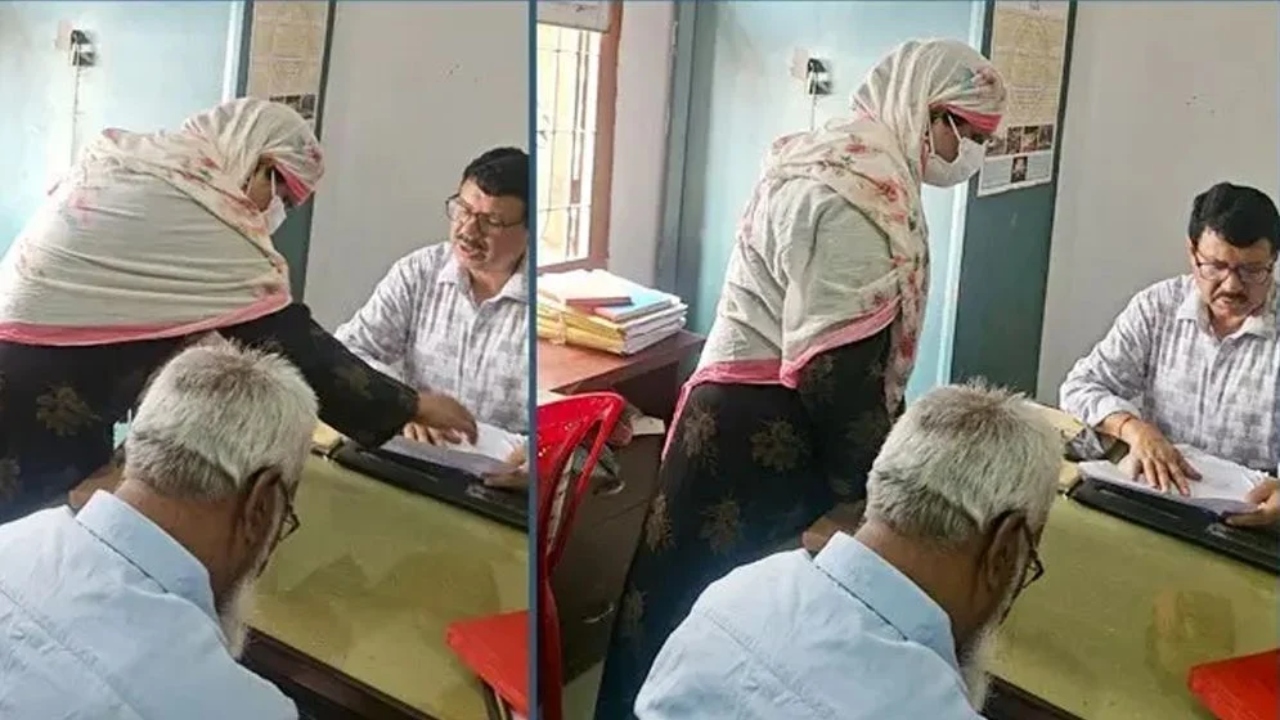 ছবি: সংগৃহীত