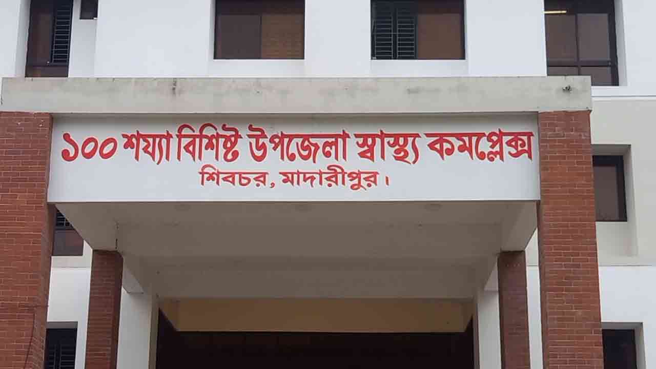 শিবচরে পৃথক ঘটনায় পানিতে ডুবে দুই শিশুর মৃত্যু