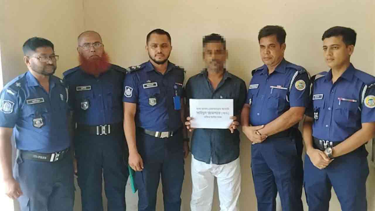 ছবি: দেশ টিভি