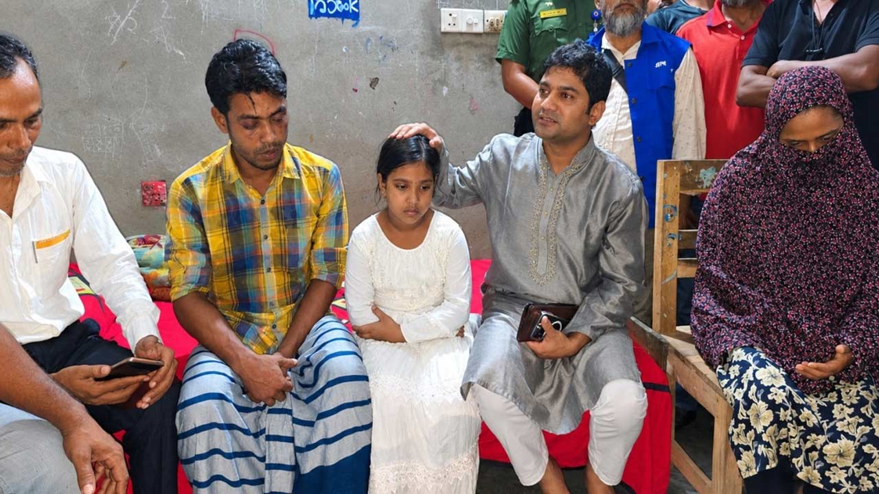 সংগৃহীত ছবি