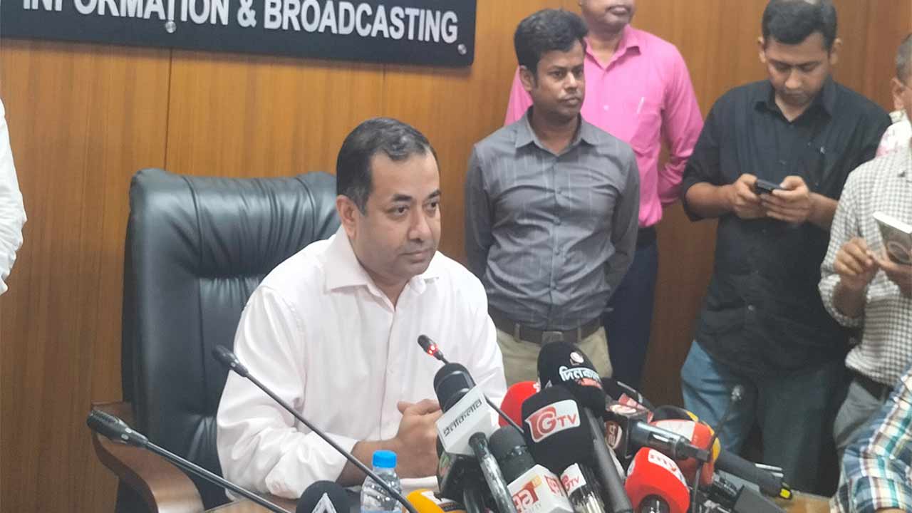 অনিবন্ধিত অনলাইন ও নিউজ পেজের বিষয়ে ব্যবস্থা নিচ্ছে সরকার