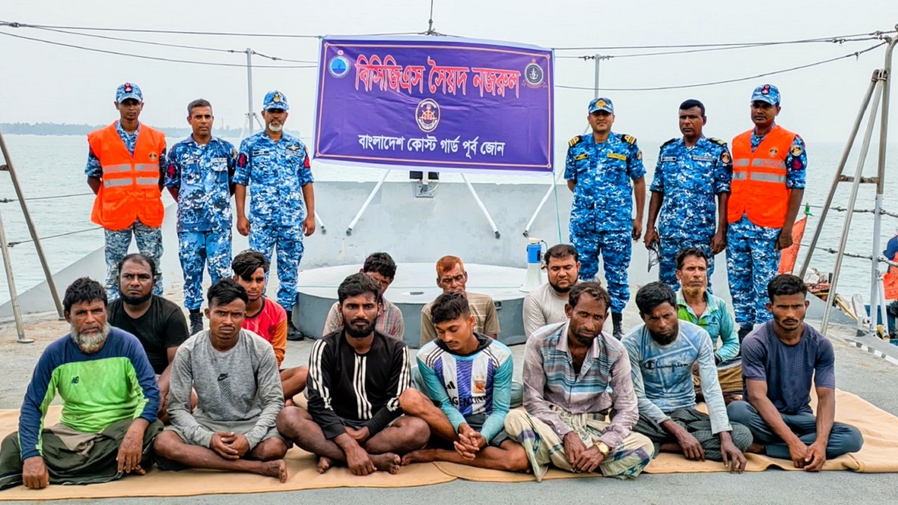 ছবি: দেশ টিভি