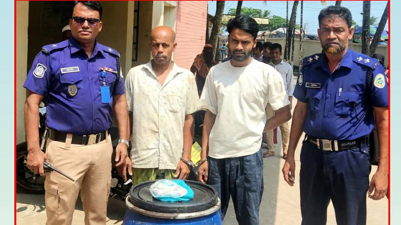 ছবি: দেশ টিভি