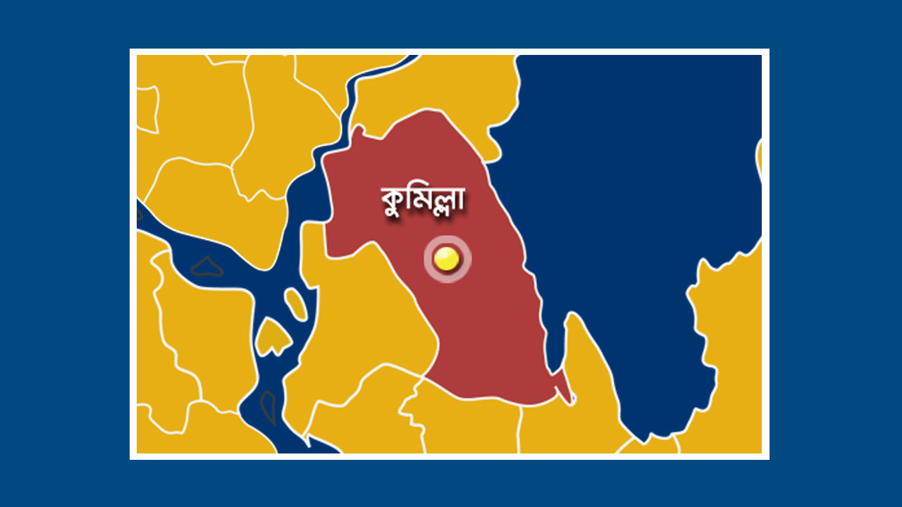 ছবি: দেশ টিভি