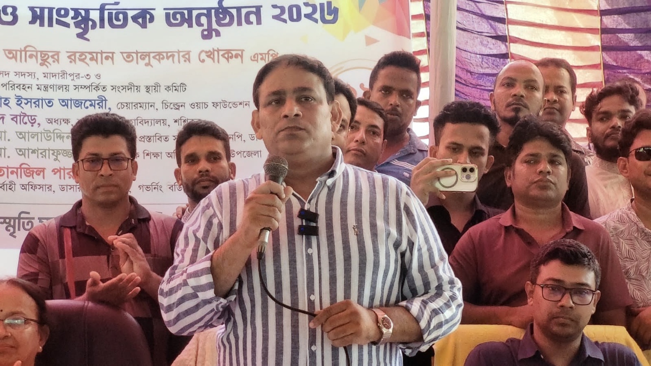 ছবি : দেশ টিভি