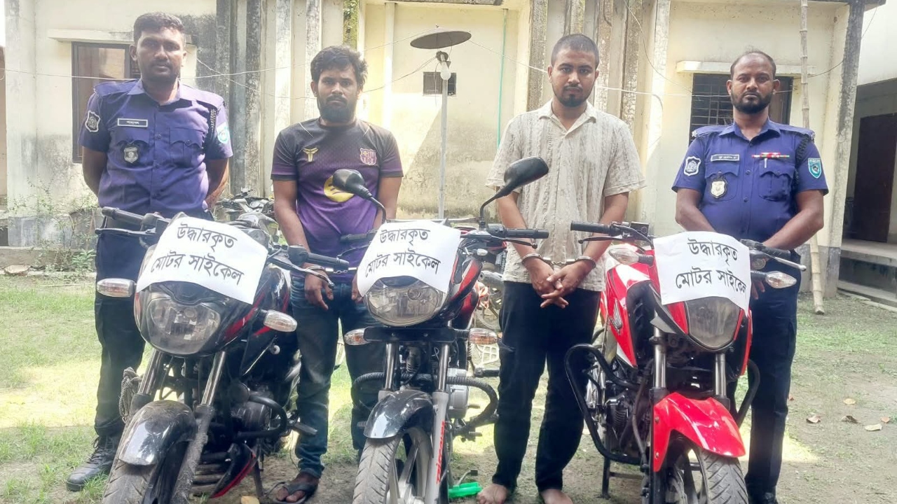 ছবি : দেশ টিভি