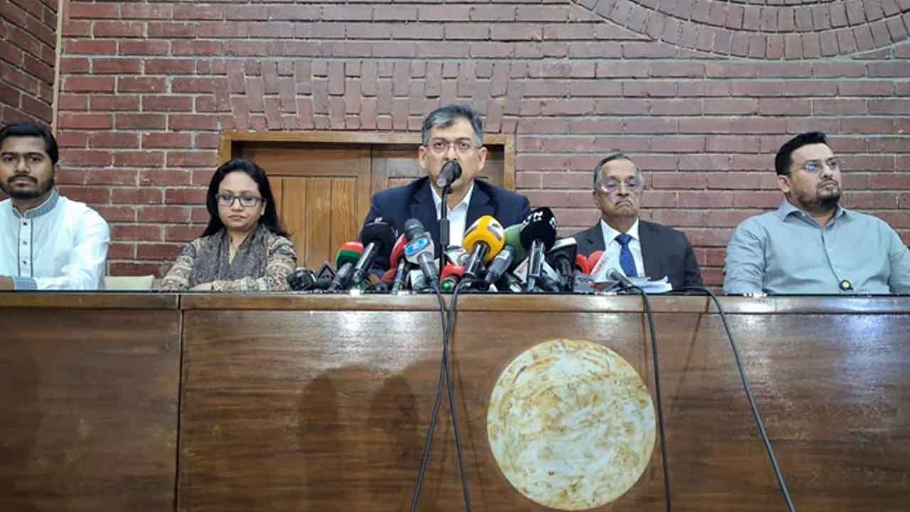 ছবি : সংগৃহীত