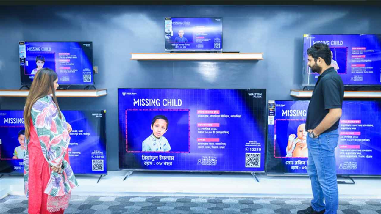 ছবি: দেশ টিভি