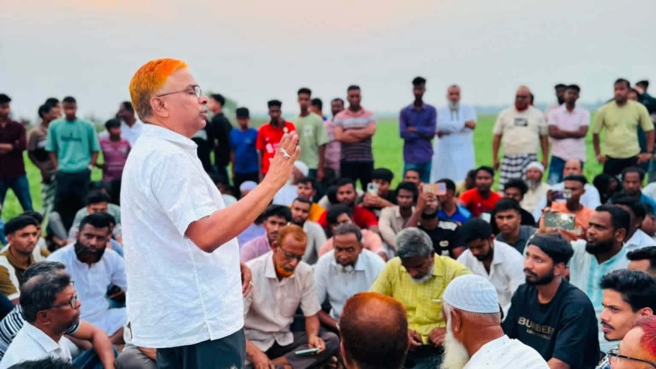 ছবি: দেশ টিভি