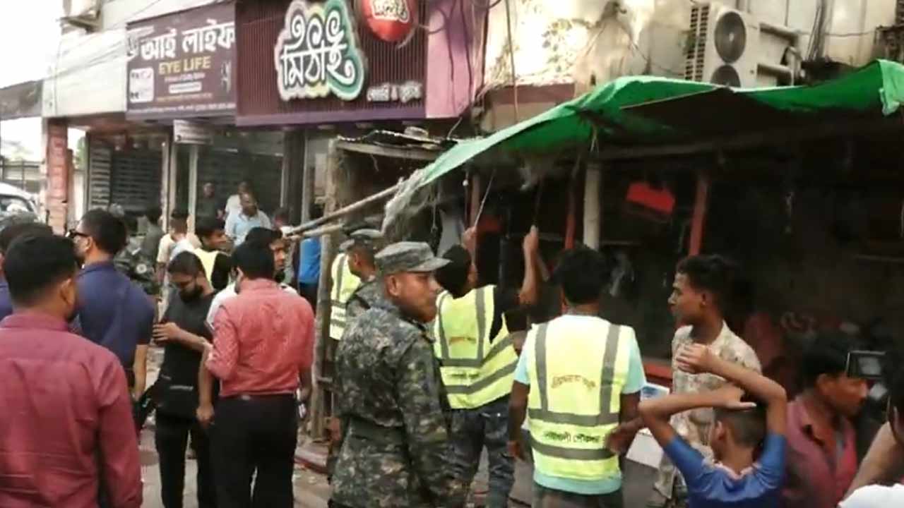 ছবি: দেশ টিভি