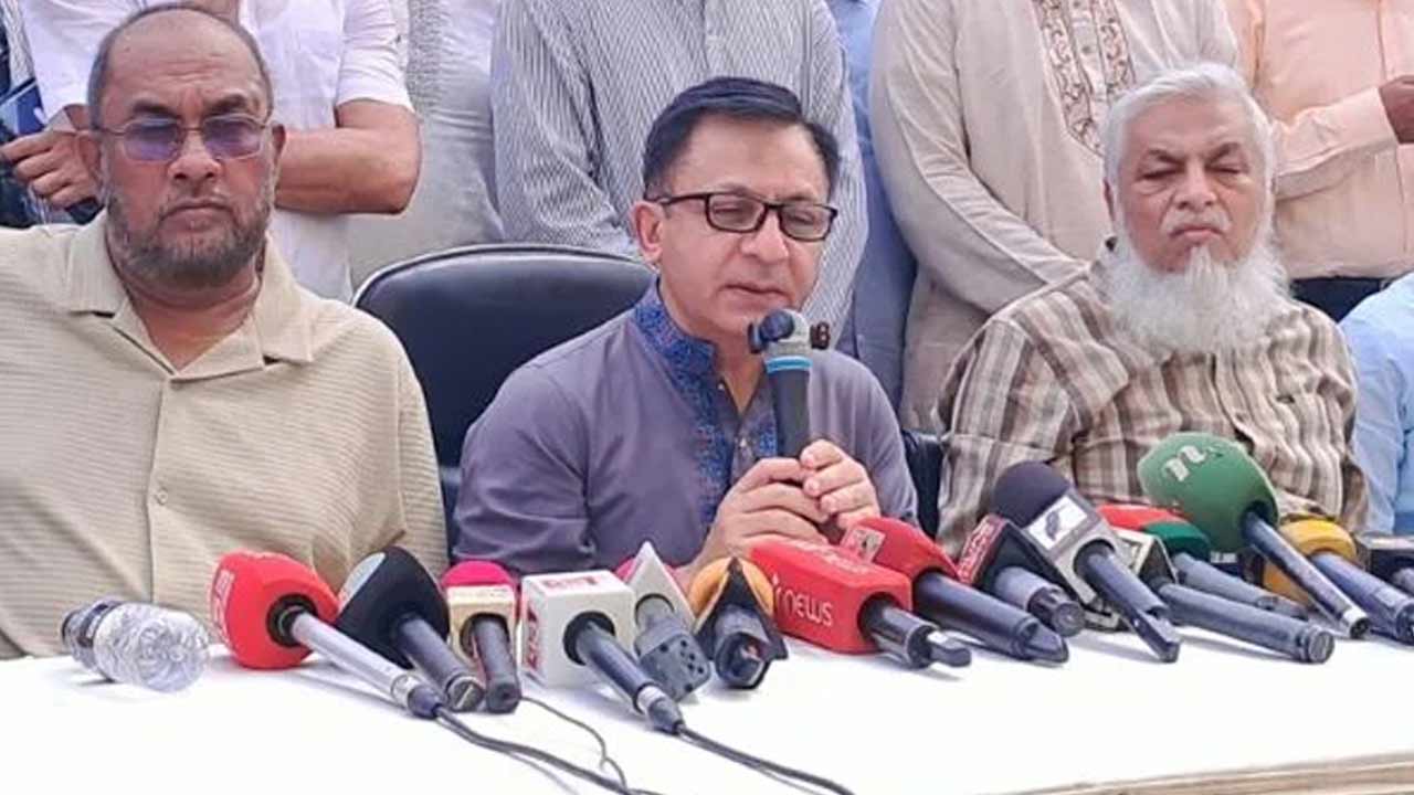 ছবি : সংগৃহীত