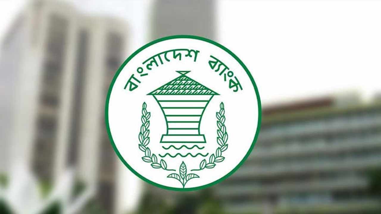ছবি: দেশ টিভি