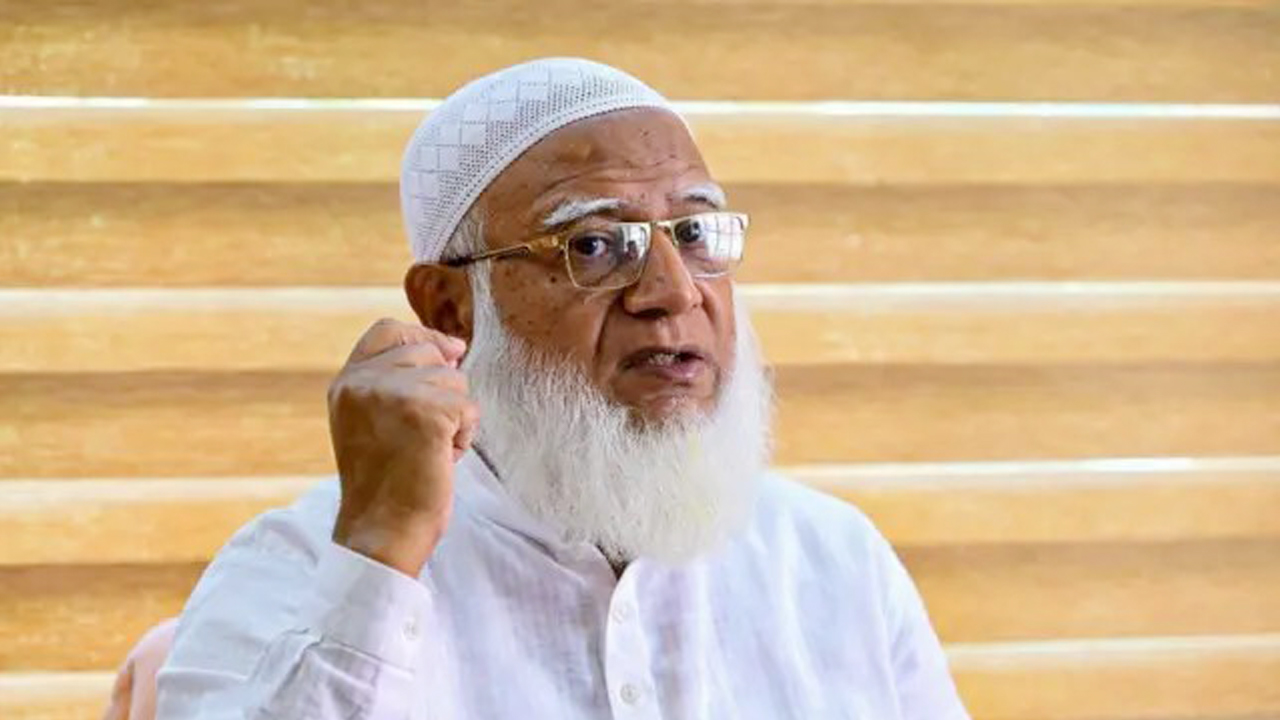 ছবি : সংগৃহীত