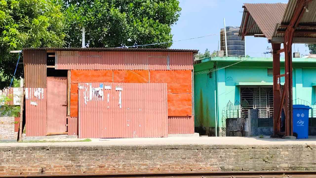 ছবি: দেশ টিভি