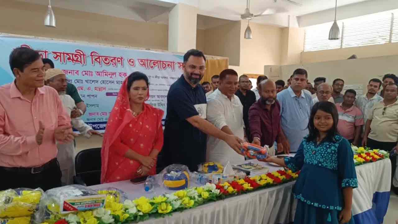 ছবি: দেশ টিভি
