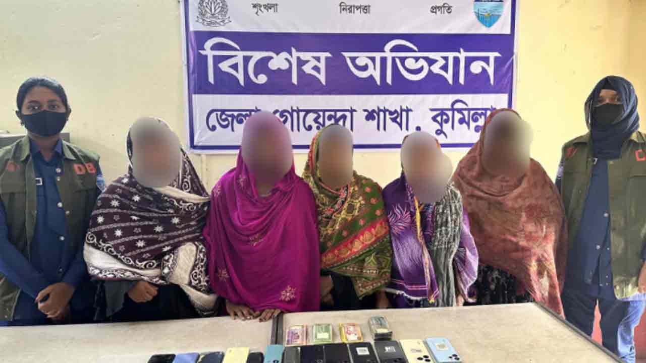 ছবি: দেশ টিভি