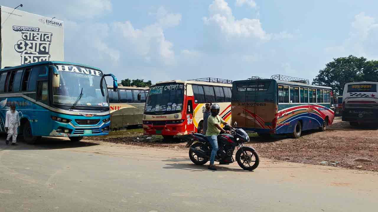 ছবি: দেশ টিভি