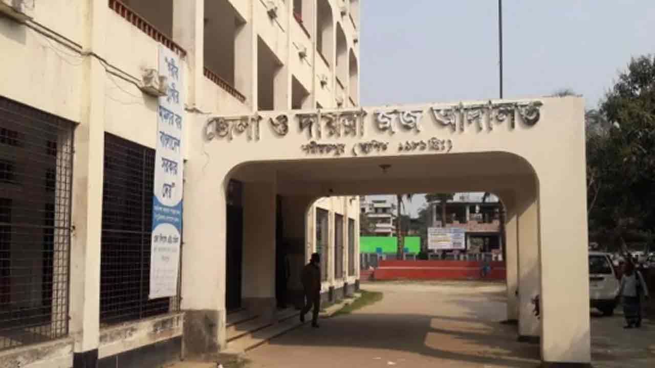 ছবি: দেশ টিভি