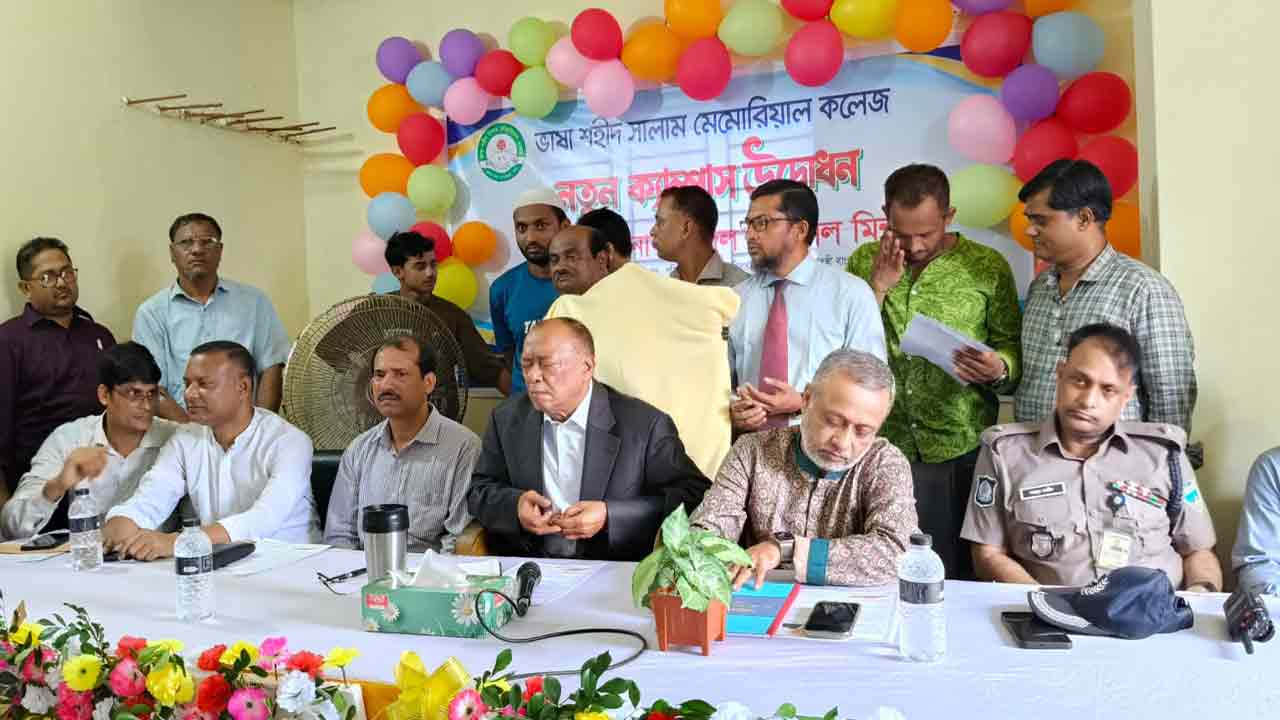 ছবি: দেশ টিভি